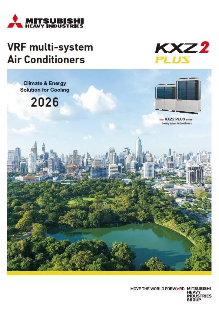 KXZ High Performance Air-Conditioners 2026 (Asia)